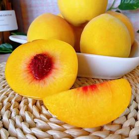 【炎陵黄桃】约5斤/箱，陶醉天下