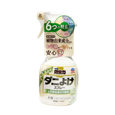 日本安速天然除螨喷雾剂床上去螨虫免洗被子家用杀菌螨虫贴包神器300