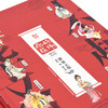 了不起的中华文明第二季（套装共10册） 商品缩略图8