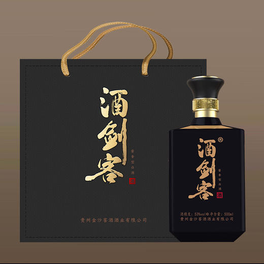 酒剑客 53度 酱香型500ml【本商城规格1件即为1瓶】 商品图4