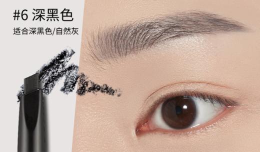 에뛰드 하우스도로잉아이브로우세트06 商品图0