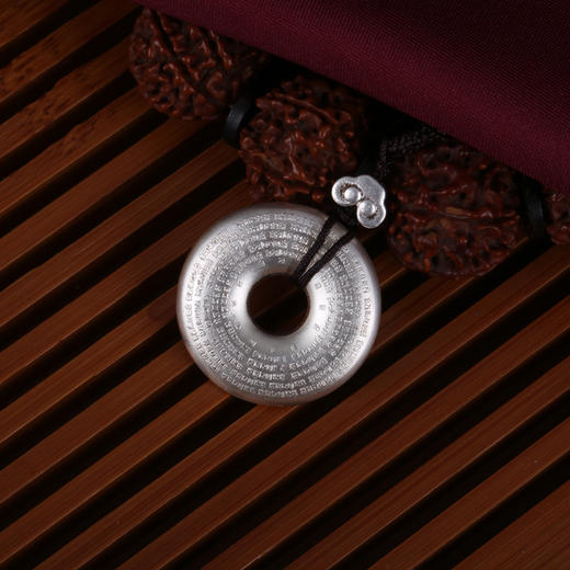 故宫—如意平安扣 商品图3