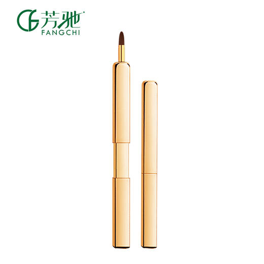 芳驰方形伸缩唇刷FC-8007（1个）【30171340】 商品图0