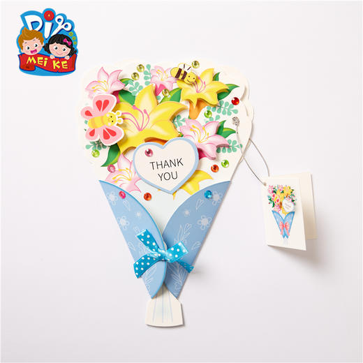 美可 教师节礼物手工diy信封花束贺卡创意自制幼儿园儿童材料包 商品图3