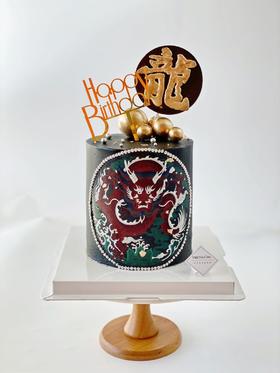 设计师系列 - 中国龙