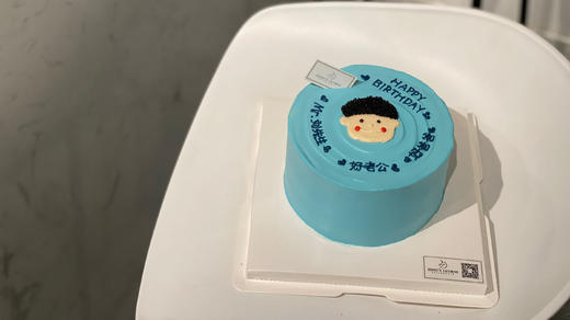 男士生日手绘蛋糕 商品图0