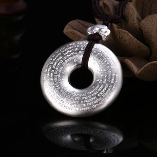 故宫—如意平安扣 商品图1