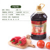 一界农户土榨乡菜籽油5L/桶 商品缩略图3