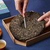 【云境普洱】无量山 古树普洱生茶 357克/饼 高山茶 越陈越香 值得收藏的好茶 商品缩略图4