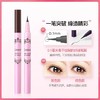 日本kissme眼线笔/耐水纤细、耐晕染耐水持久眼线液笔/默认黑色-会员6折 商品缩略图2