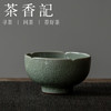 茶香记 冰裂纹手工杯 主人杯 哥窑 郑旭东 非遗传承人 冰裂莹澈 商品缩略图2