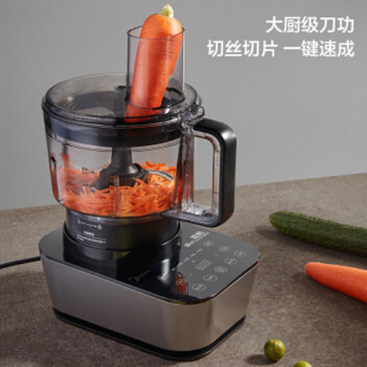 南5美的（BL1883A）智薄变频破壁机 商品图4