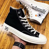 Virgil Abloh限量 OFF White x Converse Chuck 1970S 经典帆布高帮板鞋“OW黑白阴阳 商品缩略图0