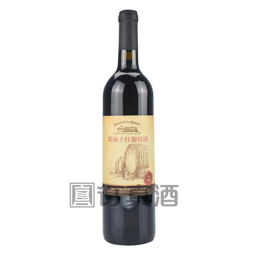 张裕馆藏干红葡萄酒礼盒装 整箱750ml*6瓶包邮 商品图4