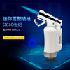 Siglo Mini Torch Lighter 世纪迷你雪茄喷枪 商品缩略图1