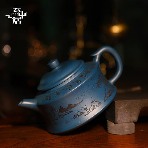 宜兴天青泥原矿手工雕刻 紫砂壶 商品图3