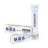 【舒适达】舒适达美白配方牙膏120g  y 商品缩略图2