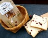 蔓越莓吐司 商品缩略图0