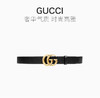 G驰/腰带男女同款时尚 双G扣皮带 无包装款 商品缩略图7