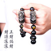【金曜石三合六合貔貅手链】 商品缩略图6