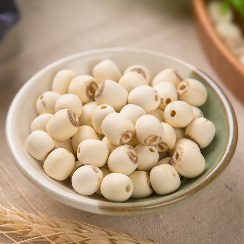 湖北洪湖除芯白莲子  全国包邮