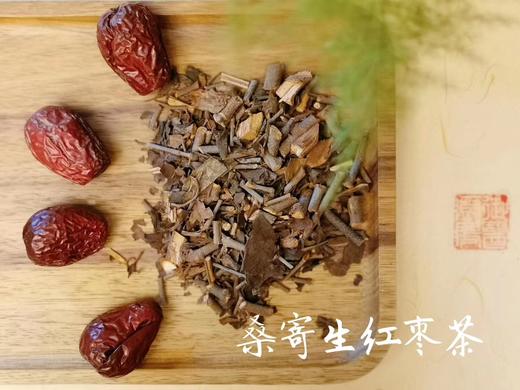 桑寄生红枣茶︱元气满满 商品图0