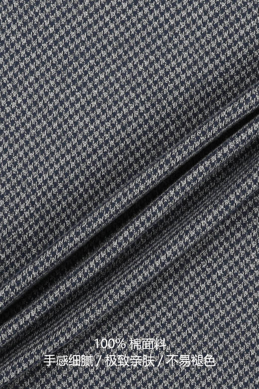 callisto蓝灰色千鸟格磨毛长绒棉意式领法兰绒衬衫FPSTL321C 商品图5