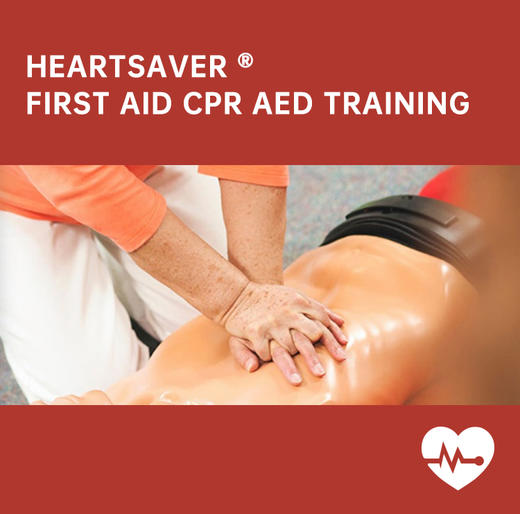 Heartsaver® First Aid CPR AED Training 英语拯救心脏急救员教学 商品图0