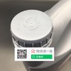道达尔快驰4000机油 10W-40 API SN/CF 商品缩略图3