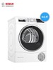 南6博世WTU879H00W烘干机 商品缩略图0