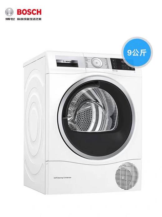 南6博世WTU879H00W烘干机 商品图0