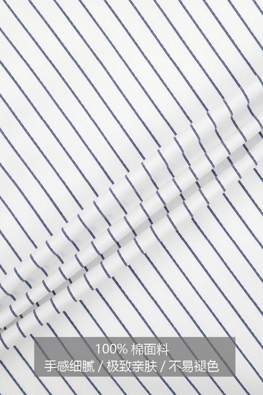 callisto两色可选长绒棉温莎领条纹衬衫衬衫  FPSTL312C 商品图5