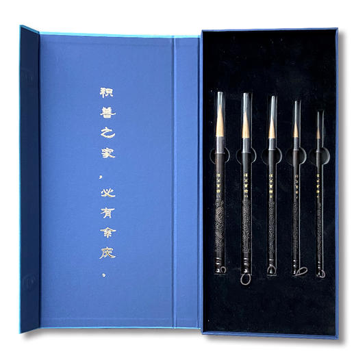 青云染 毛笔礼盒套装5只装 奢华黑檀毛笔 龙杆毛笔 手工毛笔 商品图3