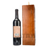 张裕馆藏5A干红葡萄酒木盒装 整箱750ml*6瓶包邮 商品缩略图4