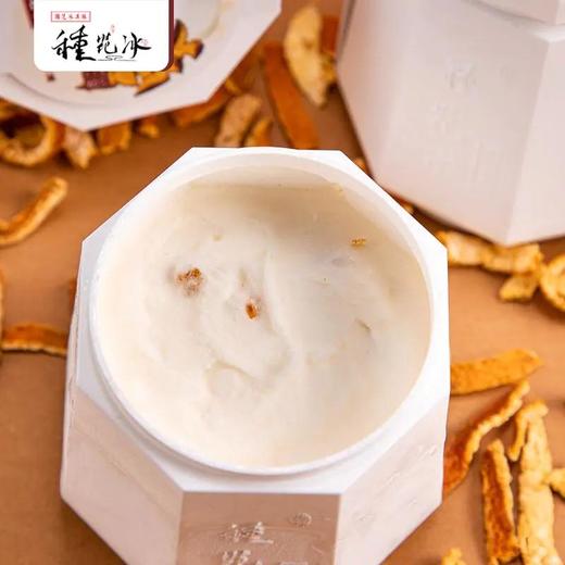 国范雪糕【种花冰】冰淇淋中的爱马仕（8杯装） 商品图3