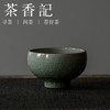 茶香记 冰裂纹手工杯 主人杯 哥窑 郑旭东 非遗传承人 冰裂莹澈 商品缩略图3