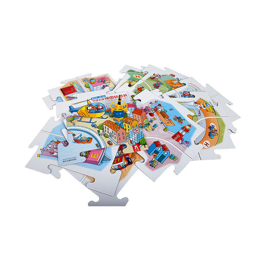 乐乐趣-交通工具拼图轨道书直升机 商品图1