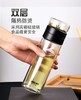 哈尔斯 茶韵功夫玻璃杯  300ml 商品缩略图1