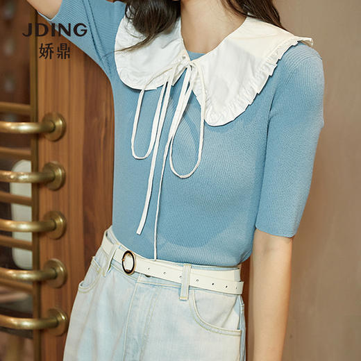 【商品同款】  娇鼎雾蓝色坑条 针织衫  CJKF311 商品图1