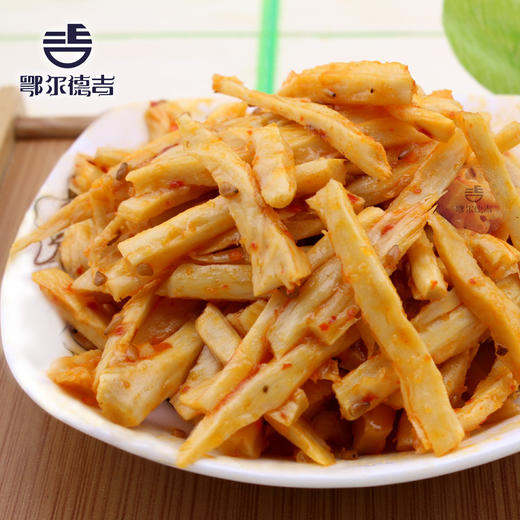 【鄂尔德吉】牛板筋250g+混装乳制品250g 商品图1