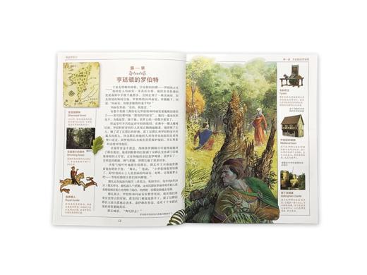 《DK彩绘经典名著》全16册 第一辑&第二辑 儿童名著经典美声配音 商品图9