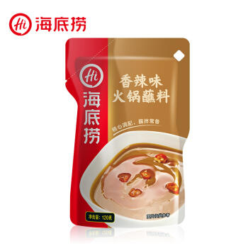 海底捞火锅蘸料120克（口味随机） 商品图1