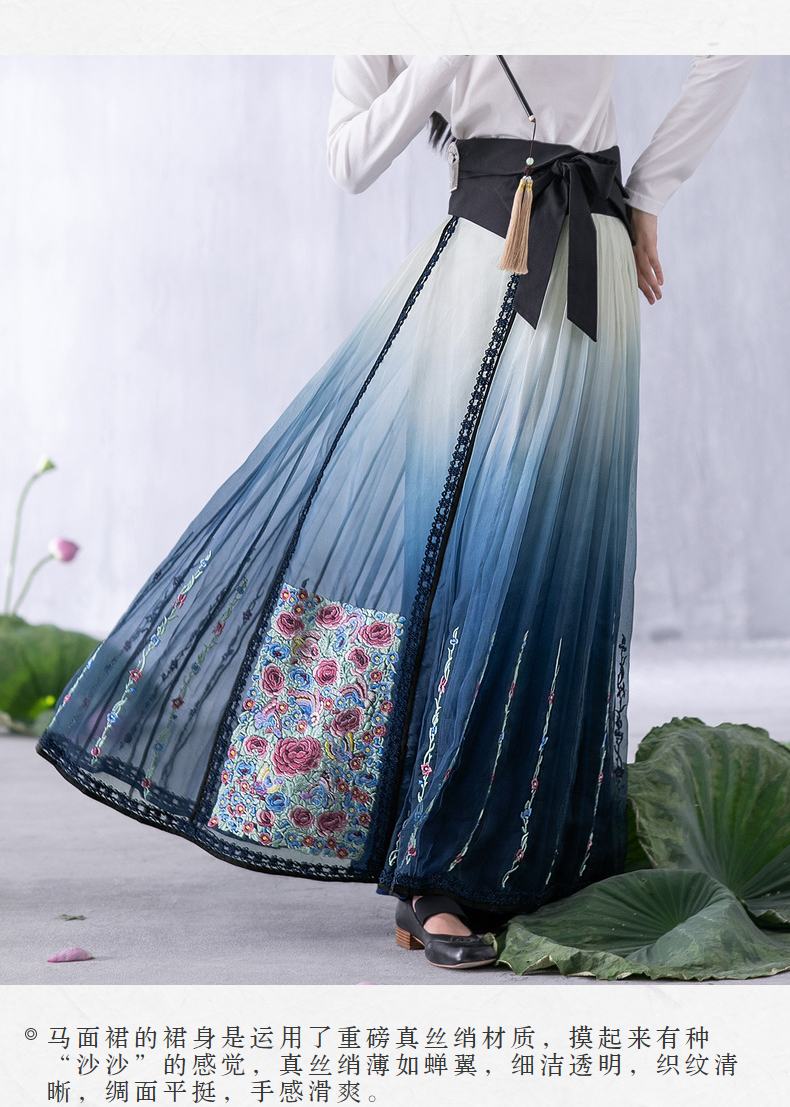 【林栖设计小店】马面裙系列秋季新品复古绣中花长款真丝马面裙半身裙