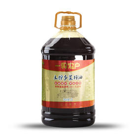 一界农户土榨乡菜籽油5L/桶