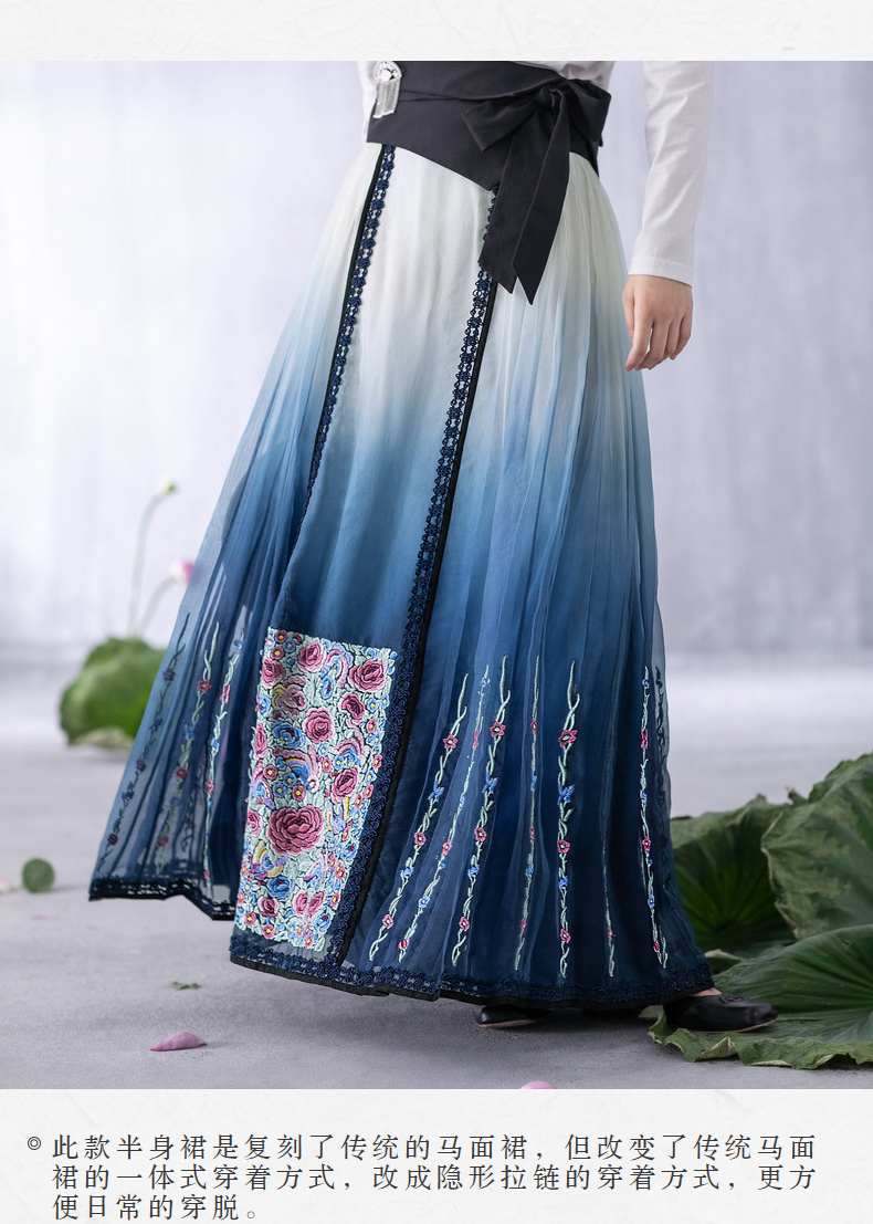 【林栖设计小店】马面裙系列秋季新品复古绣中花长款真丝马面裙半身裙