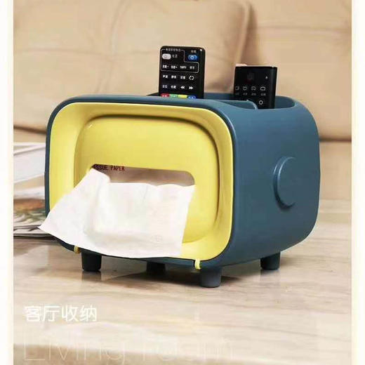 多功能收纳抽纸盒1个 商品图1