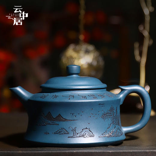 宜兴天青泥原矿手工雕刻 紫砂壶 商品图1