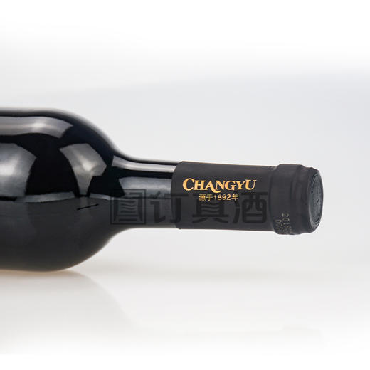 张裕馆藏干红葡萄酒礼盒装 整箱750ml*6瓶包邮 商品图5