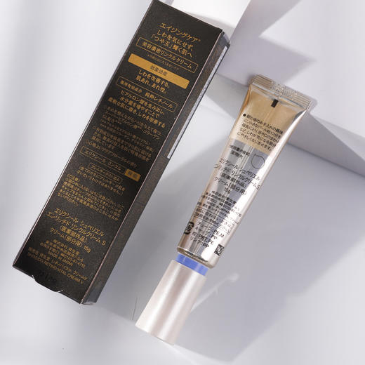 怡丽丝尔 优悦活颜眼唇抚纹 精华修护霜 眼霜 ELIXIR WHITE 商品图5