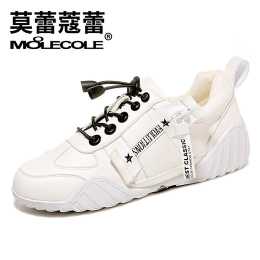 MLKL9183新款时尚气质休闲百搭运动平底鞋TZF 商品图3